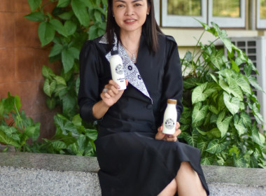 ศูนย์ฯ 9 ร่วมประชุมบุคลากร สทส รับมอบนโยบาย “DRIVE to Gola” ... พารามิเตอร์รูปภาพ 20